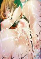 Taimanin Asagi [Kagami] [Taimanin Asagi] Thumbnail Page 74