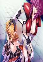 Taimanin Asagi [Kagami] [Taimanin Asagi] Thumbnail Page 81