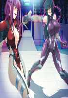 Taimanin Asagi [Kagami] [Taimanin Asagi] Thumbnail Page 88