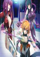 Taimanin Asagi [Kagami] [Taimanin Asagi] Thumbnail Page 90