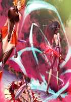 Taimanin Asagi [Kagami] [Taimanin Asagi] Thumbnail Page 91