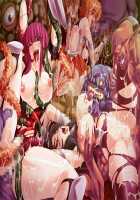 Taimanin Asagi [Kagami] [Taimanin Asagi] Thumbnail Page 95