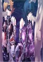 Taimanin Asagi 2 / 対魔忍アサギ2～淫謀の東京キングダム～ [Kagami] [Taimanin Asagi] Thumbnail Page 101