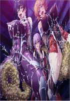 Taimanin Asagi 2 / 対魔忍アサギ2～淫謀の東京キングダム～ [Kagami] [Taimanin Asagi] Thumbnail Page 106