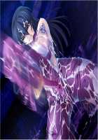 Taimanin Asagi 2 / 対魔忍アサギ2～淫謀の東京キングダム～ [Kagami] [Taimanin Asagi] Thumbnail Page 113