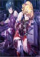 Taimanin Asagi 2 / 対魔忍アサギ2～淫謀の東京キングダム～ [Kagami] [Taimanin Asagi] Thumbnail Page 117