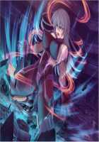 Taimanin Asagi 2 / 対魔忍アサギ2～淫謀の東京キングダム～ [Kagami] [Taimanin Asagi] Thumbnail Page 119