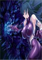 Taimanin Asagi 2 / 対魔忍アサギ2～淫謀の東京キングダム～ [Kagami] [Taimanin Asagi] Thumbnail Page 121