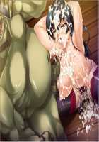 Taimanin Asagi 2 / 対魔忍アサギ2～淫謀の東京キングダム～ [Kagami] [Taimanin Asagi] Thumbnail Page 175