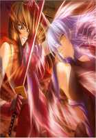 Taimanin Asagi 2 / 対魔忍アサギ2～淫謀の東京キングダム～ [Kagami] [Taimanin Asagi] Thumbnail Page 73