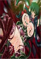 Taimanin Asagi 2 / 対魔忍アサギ2～淫謀の東京キングダム～ [Kagami] [Taimanin Asagi] Thumbnail Page 75