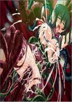 Taimanin Asagi 2 / 対魔忍アサギ2～淫謀の東京キングダム～ [Kagami] [Taimanin Asagi] Thumbnail Page 76