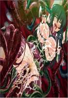 Taimanin Asagi 2 / 対魔忍アサギ2～淫謀の東京キングダム～ [Kagami] [Taimanin Asagi] Thumbnail Page 77