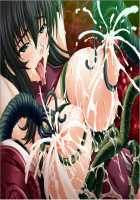 Taimanin Asagi 2 / 対魔忍アサギ2～淫謀の東京キングダム～ [Kagami] [Taimanin Asagi] Thumbnail Page 79