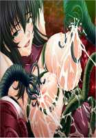 Taimanin Asagi 2 / 対魔忍アサギ2～淫謀の東京キングダム～ [Kagami] [Taimanin Asagi] Thumbnail Page 81