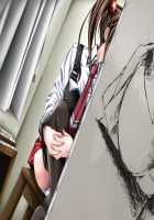 Bible Black -La noche de walpurgis- [Seishoujo] [Bible Black] Thumbnail Page 107