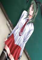 Bible Black -La noche de walpurgis- [Seishoujo] [Bible Black] Thumbnail Page 137