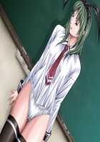 Bible Black -La noche de walpurgis- [Seishoujo] [Bible Black] Thumbnail Page 138