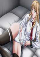 Bible Black -La noche de walpurgis- [Seishoujo] [Bible Black] Thumbnail Page 200