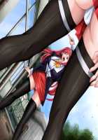 Bible Black -La noche de walpurgis- [Seishoujo] [Bible Black] Thumbnail Page 383