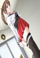 Bible Black -La noche de walpurgis- [Seishoujo] [Bible Black] Thumbnail Page 464