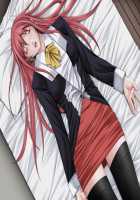 Bible Black -La noche de walpurgis- [Seishoujo] [Bible Black] Thumbnail Page 488