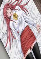 Bible Black -La noche de walpurgis- [Seishoujo] [Bible Black] Thumbnail Page 489