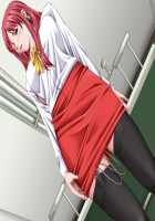 Bible Black -La noche de walpurgis- [Seishoujo] [Bible Black] Thumbnail Page 509