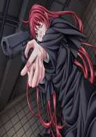 Bible Black -La noche de walpurgis- [Seishoujo] [Bible Black] Thumbnail Page 590