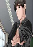 Bible Black -La noche de walpurgis- [Seishoujo] [Bible Black] Thumbnail Page 622