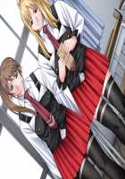 Bible Black -La noche de walpurgis- [Seishoujo] [Bible Black] Thumbnail Page 632