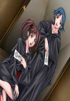 Bible Black -La noche de walpurgis- [Seishoujo] [Bible Black] Thumbnail Page 642