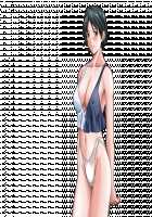 Bible Black -La noche de walpurgis- [Seishoujo] [Bible Black] Thumbnail Page 82