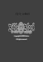 Bible Black -La noche de walpurgis- [Seishoujo] [Bible Black] Thumbnail Page 95