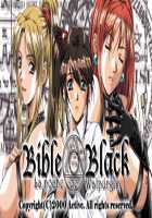 Bible Black -La noche de walpurgis- [Seishoujo] [Bible Black] Thumbnail Page 96