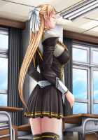 DISCIPLINE -The record of a Crusade- / DISCIPLINE－The record of a Crusade－ [Seishoujo] [Discipline] Thumbnail Page 238