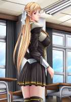 DISCIPLINE -The record of a Crusade- / DISCIPLINE－The record of a Crusade－ [Seishoujo] [Discipline] Thumbnail Page 239