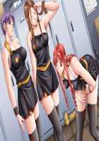 DISCIPLINE -The record of a Crusade- / DISCIPLINE－The record of a Crusade－ [Seishoujo] [Discipline] Thumbnail Page 241