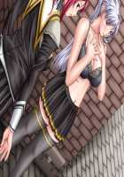 DISCIPLINE -The record of a Crusade- / DISCIPLINE－The record of a Crusade－ [Seishoujo] [Discipline] Thumbnail Page 462