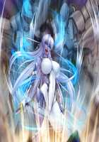 Taimanin Asagi 3 / 対魔忍アサギ 3 [Aoi Nagisa] [Taimanin Asagi] Thumbnail Page 176