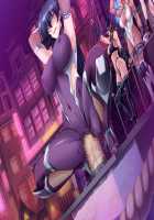 Taimanin Asagi 3 / 対魔忍アサギ 3 [Aoi Nagisa] [Taimanin Asagi] Thumbnail Page 277