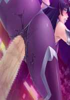 Taimanin Asagi 3 / 対魔忍アサギ 3 [Aoi Nagisa] [Taimanin Asagi] Thumbnail Page 279