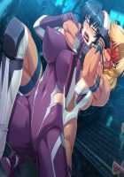 Taimanin Asagi 3 / 対魔忍アサギ 3 [Aoi Nagisa] [Taimanin Asagi] Thumbnail Page 284