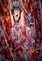 Taimanin Asagi 3 / 対魔忍アサギ 3 [Aoi Nagisa] [Taimanin Asagi] Thumbnail Page 314