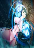 Taimanin Asagi 3 / 対魔忍アサギ 3 [Aoi Nagisa] [Taimanin Asagi] Thumbnail Page 466