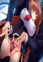 Taimanin Asagi 3 / 対魔忍アサギ 3 [Aoi Nagisa] [Taimanin Asagi] Thumbnail Page 482