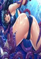 taimanin asagi ZERO / 対魔忍アサギZERO [Kagami] [Taimanin Asagi] Thumbnail Page 25