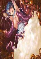 taimanin asagi ZERO / 対魔忍アサギZERO [Kagami] [Taimanin Asagi] Thumbnail Page 286