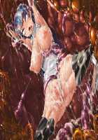 taimanin asagi ZERO / 対魔忍アサギZERO [Kagami] [Taimanin Asagi] Thumbnail Page 288