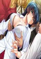 taimanin asagi ZERO / 対魔忍アサギZERO [Kagami] [Taimanin Asagi] Thumbnail Page 35